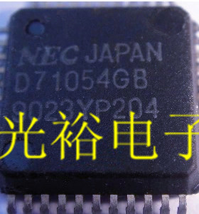 D71054GB,D71054-10,D71054全新现货，保证质量好用，实价可直拍.