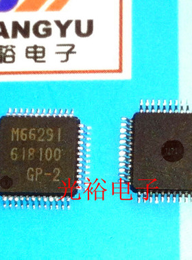 M66291GP,M66291GP-2,M66291全新现货，保证质量上机好用，可直拍