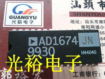 AD1674JN AD1674KN  AD1674全新原装 保证质量 欢迎询价 一个起拍