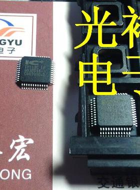 IP113C LF，IP113A LF,IP113全新现货库存，保质量宝上机，可直拍