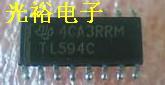 TL594C现货库存，保证质量.