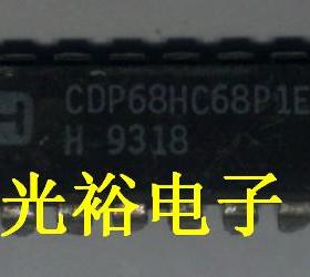 CDP68HC68P1E现货库存，保证质量，可以保上机.