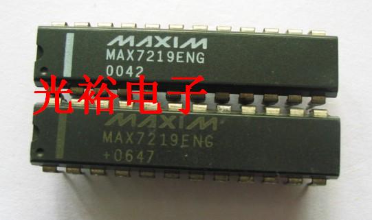 MAX7219ENG，MAX7219CNG现货库存，保证质量，可以保上机.