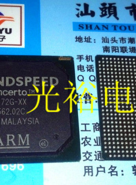 M82172G-XX,M82172现货库存，保证质量，放心购买.