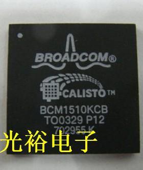 BCM1510KCB现货库存，保证质量.