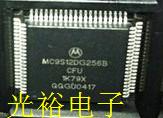 MC9S12DG256BCFU,MC9S12DG256MCFU,MC9S12DG256CFU,MC9S12DG256.