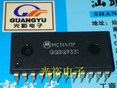 《汕头市光裕电子》MC14411P，MC14411全新原装，现货保证质量.
