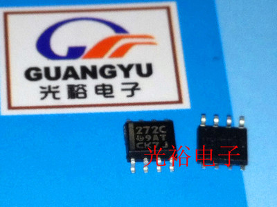 TLC272C,TL272C,T272C,272C现货库存，保证质量，可直拍.