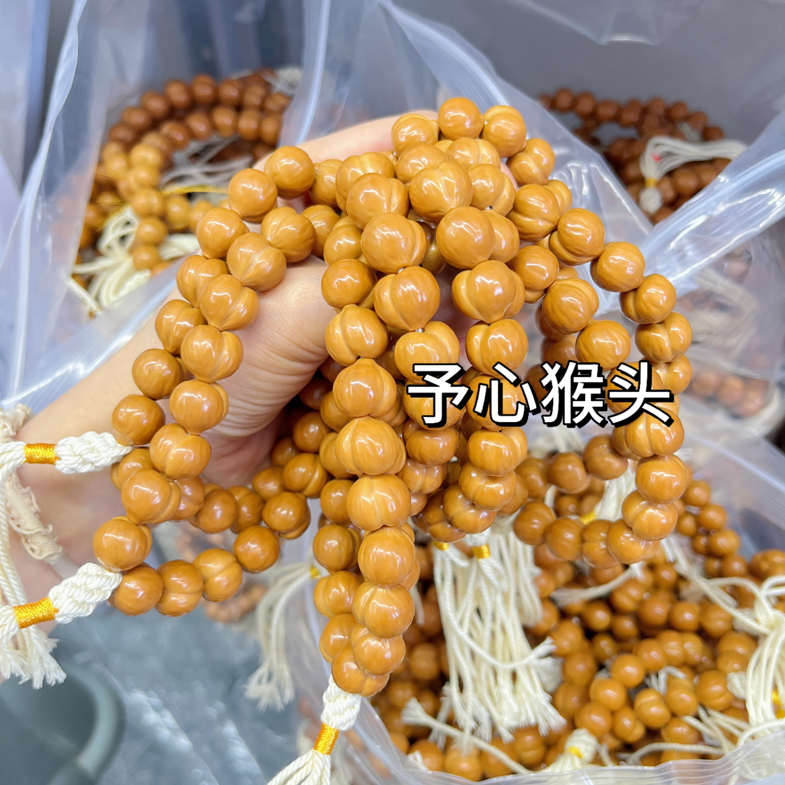 猴头核桃雕刻爱心屁桃男女手串手工抛光文玩手持全品无暇精挑