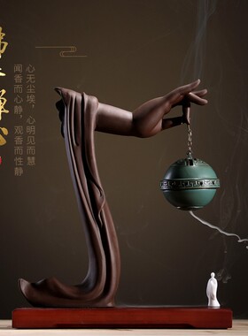 禅意 中式 仿古 佛手倒流香炉 摆件客厅室内 净化空气 创意薰炉