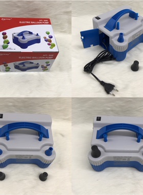HT508电动泵生日装饰派对布置充气球工具圆球空气泵乳胶球 打气机