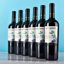 Whole case of red wine, 6 pieces, original bottle of Chilean kingfisher, imported Cabernet Sauvignon / Carmenere, 13.5 degrees