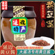 金刚山延边黄豆酱传统生大酱东北大酱汤延边朝鲜族大豆酱黄豆酱