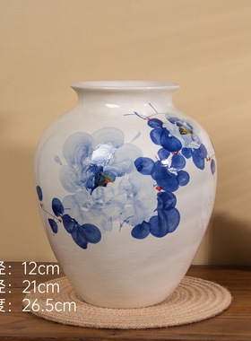 C033 D1291A2 景德镇陶瓷花器室内桌面摆件