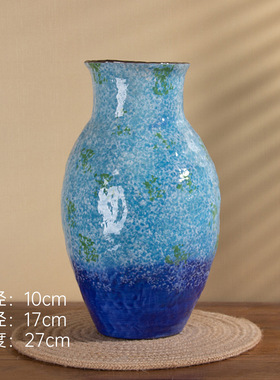 C075  H0600Y13 景德镇陶瓷花器室内桌面摆件花瓶