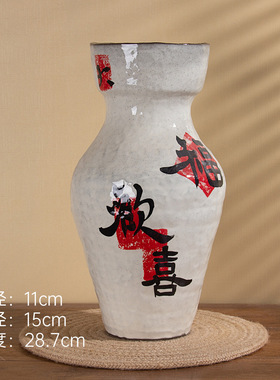 C070景德镇陶瓷花器桌面摆件百搭花瓶梅瓶