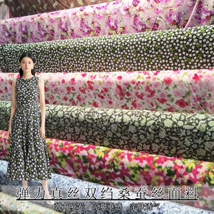 高档印花弹力真丝双绉布料夏季凉爽碎花连衣裙衬衫服装桑蚕丝面料