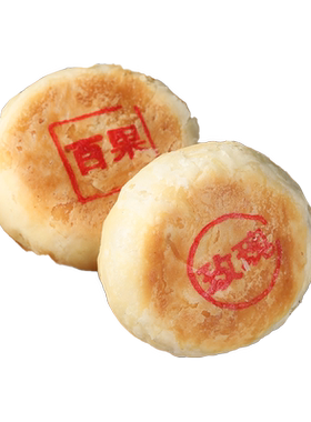 津津长发苏式月饼苏州酥皮散装