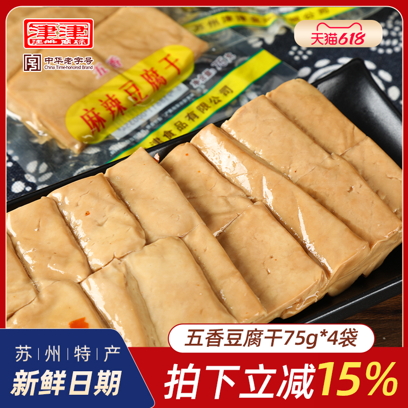 ۻ㣺Ϻζ2 Ϻζ25.42Ԫ