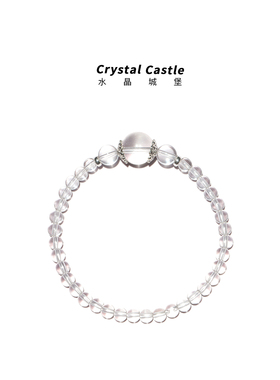 CrystalC白水晶925银手链极细女