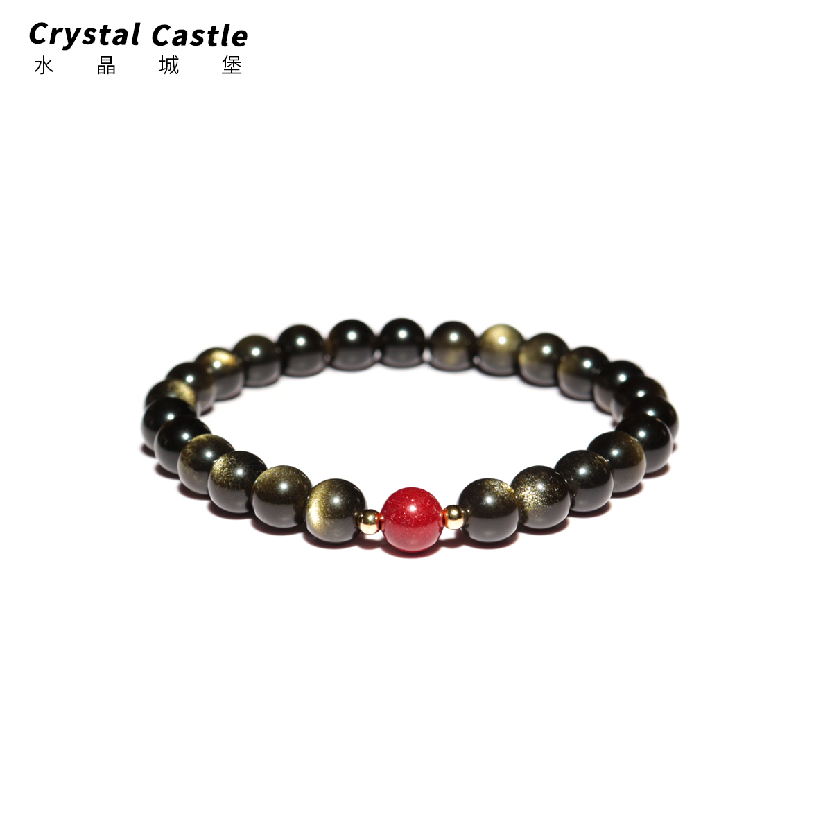 CrystalC金曜石朱砂转运珠手链
