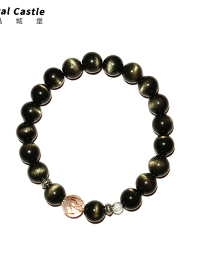 CrystalC金曜石超七发晶男女手链