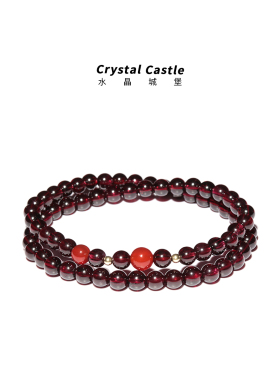 CrystalC石榴石红玛瑙双圈手链女