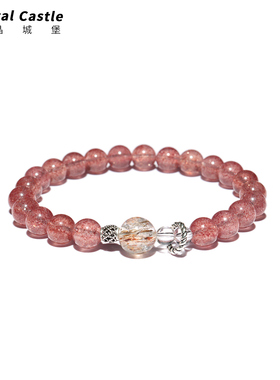 CrystalC草莓晶超七转运环手链女