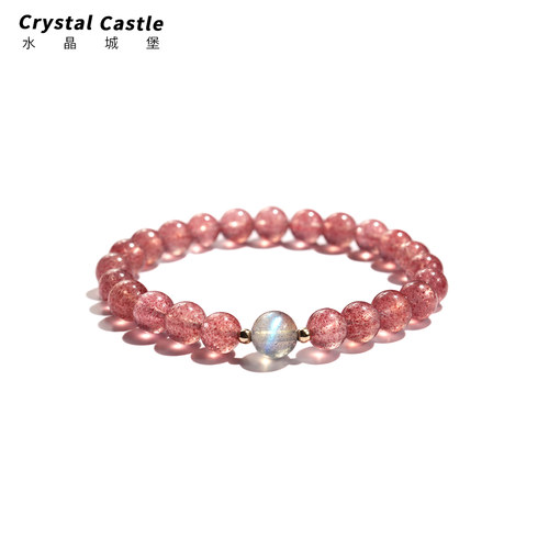 CrystalC草莓晶灰月光手链