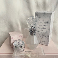 JillStuart/吉爾斯圖亞特藍(lán)色花嫁限定花鉆雪舞發(fā)噴30ml
