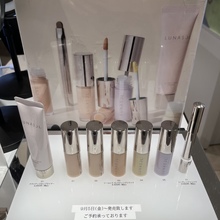 lunasol日月晶采新品修颜蜜05 01 02 03 04提亮修容水润遮瑕易推