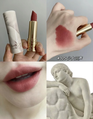 口红黑管小蛮腰唇膏兰蔻