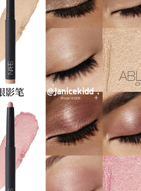 Nars纳斯25春夏新品眼影笔1.6gwired laguna hustle ablaze微细闪