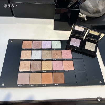 Suqqu单色眼影L101细闪光泽缎光S01偏光P04哑光打底色M01顺滑清透