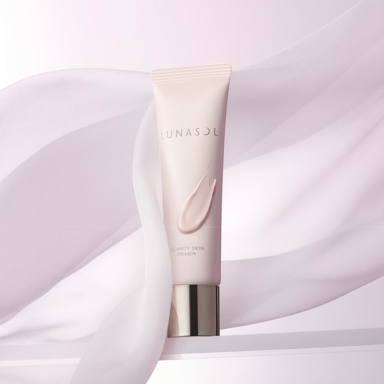 Lunasol日月晶采25秋季新品粉色妆前乳隔离乳30g润色提亮自然水润