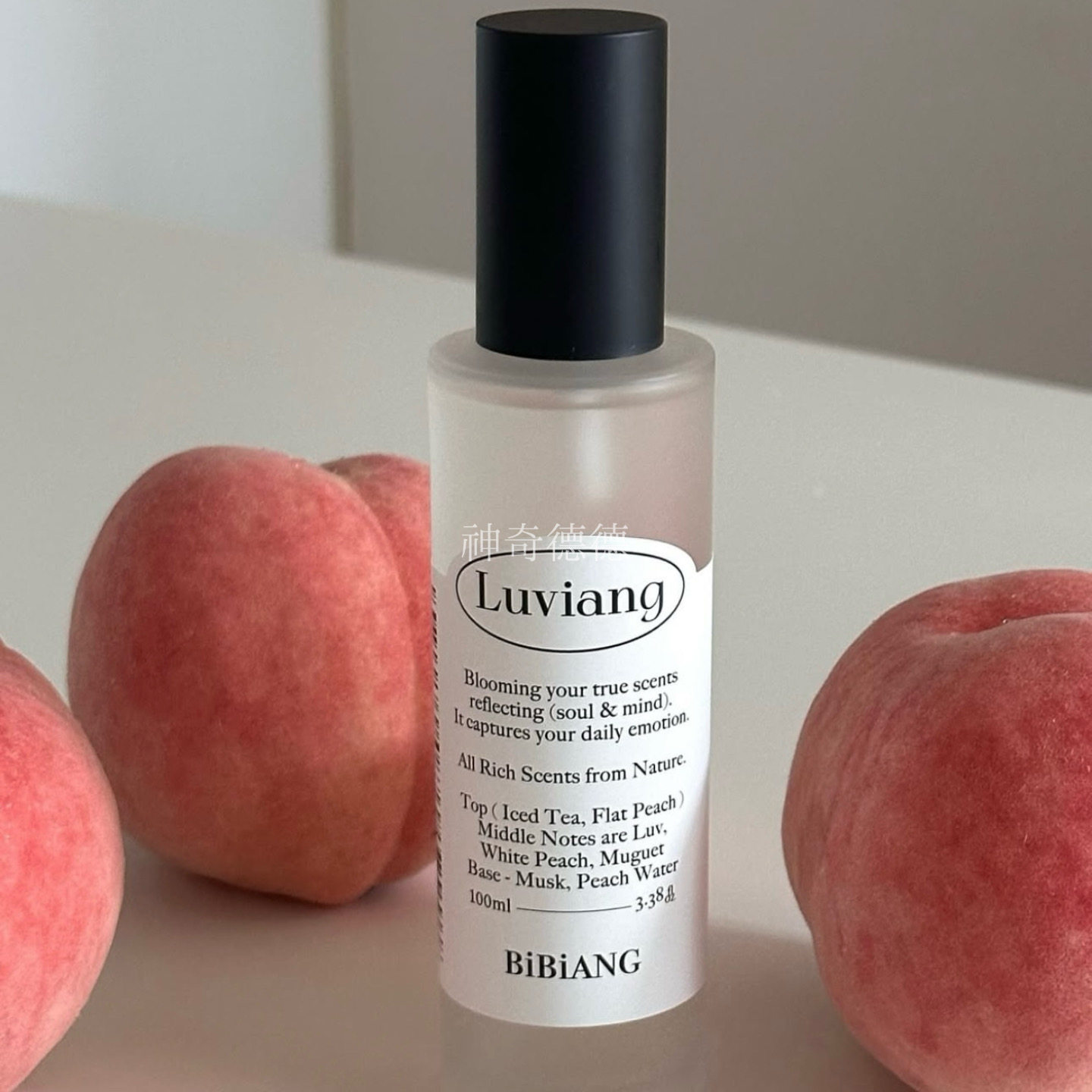 BIBIANG韩国小众ins头发身体香氛喷雾蜡烛扩香无火香薰套装,彩妆/香水/美妆工具,喷发香水/香发喷雾,淘宝优惠券,粉丝福利购,淘宝优惠卷