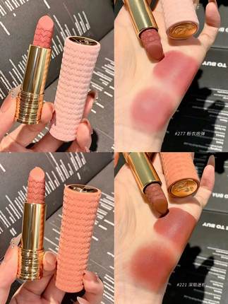 现货Lancome兰蔻口红221 277爱心小蛮腰196礼袋200 292节日礼物