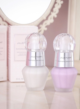 JILL STUART吉尔斯图亚琉晶钻光精华妆前乳隔离霜001匀光紫素颜霜