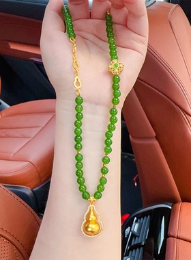 新中式祖母绿珠子如意多宝项链毛衣链爆款宫廷风镶钻葫芦吊坠新年