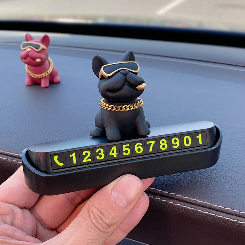 挪车电话牌汽车临时停车号码牌斗牛犬车轻奢男女车主手机挪车卡,汽车用品/电子/清洗/改装,停车号码牌,淘宝优惠券,粉丝福利购,淘宝优惠卷