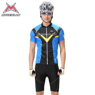 Vêtement cyclisme homme RUSUOO - Ref 2230950 Image 77