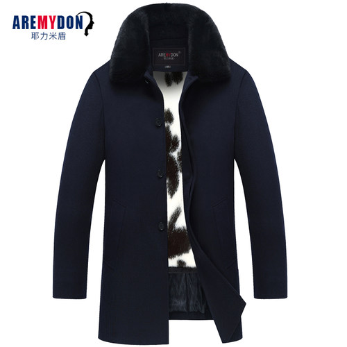 进口水貂尼克服内胆可拆卸