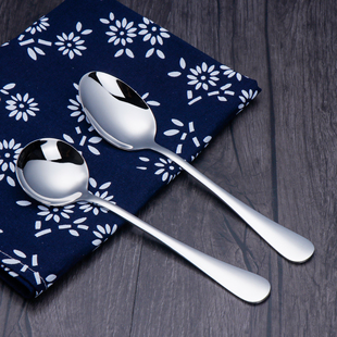 不锈钢勺子大圆勺套装饭勺汤勺汤匙调羹餐勺长勺创意可爱尖勺包邮