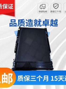 适用全新 佳能LBP7780转印组件 Canon7750转印皮带 刮板 清洁单元