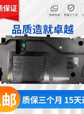 全新适用于惠普 HP M607 hpM608 M609 激光器 激光盒 #RM2-0906