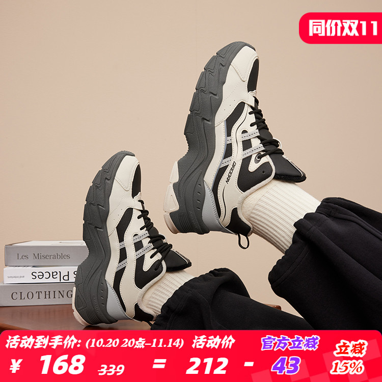 乔丹专柜正品质女皮面软运动鞋