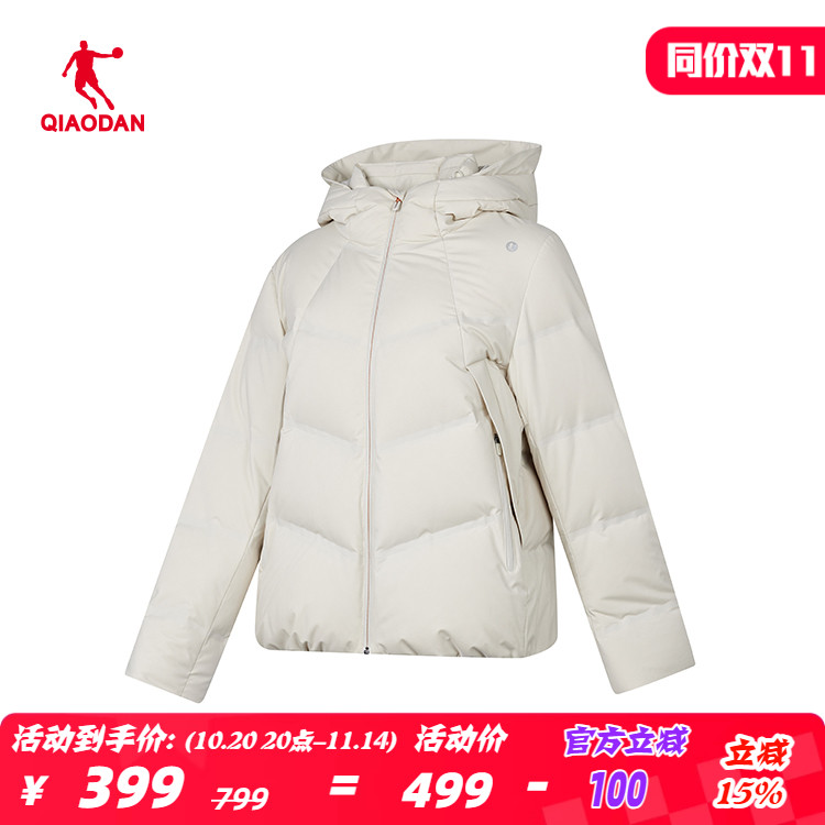 乔丹防风保暖女梭织羽绒服