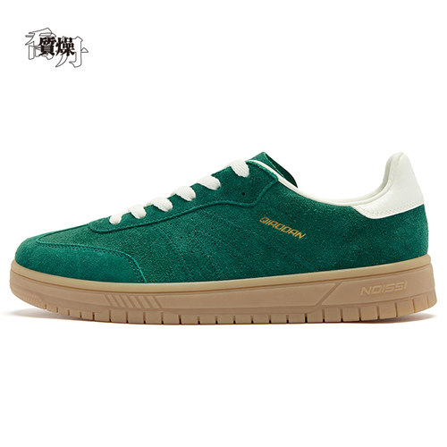 乔丹质燥低帮板鞋男2025秋季轻便防滑运动休闲鞋男QDL053252513T