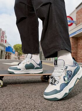 乔丹逐影低帮板鞋男2025秋季轻便聚软防滑休闲运动鞋QDL053254528