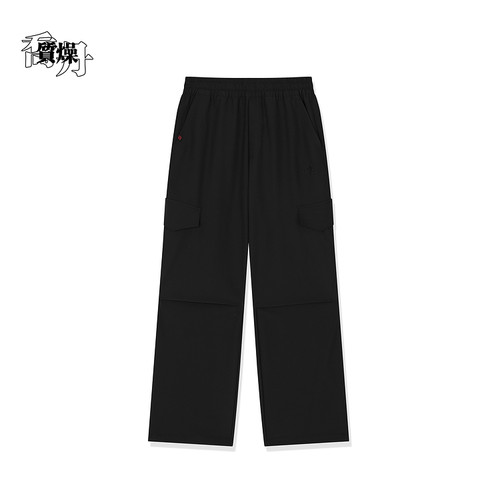 乔丹质燥梭织长裤男2026春季直筒耐磨休闲宽松运动裤QDLYK3261282